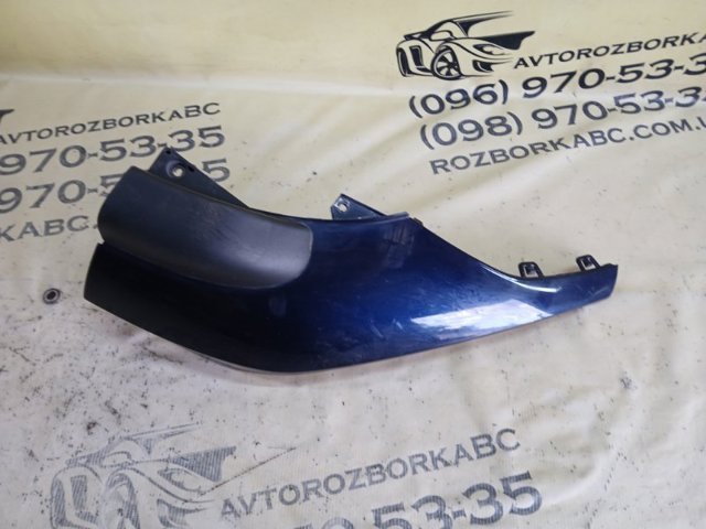 VAG 4M0807061G в наличии Львов