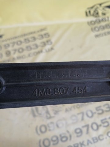 4M0807454 VAG Кронштейн бампера заднего правый купить в Житомир
