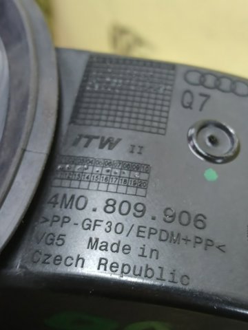 VAG 4M0809906 в наличии Черновцы