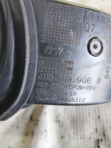 4M0809906D VAG Корпус заливной горловины топливного бака купить в Харьков