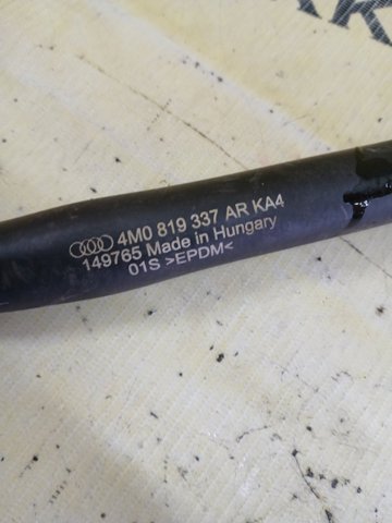 VAG 4M0819337AR в наличии Винница