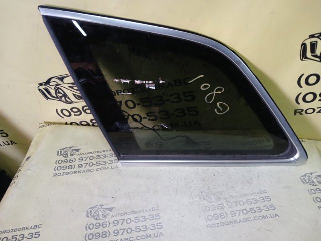 Стекло багажника, левое 4M0845297B VAG