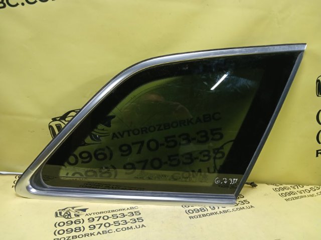 VAG 4M0845298 в наличии Черновцы