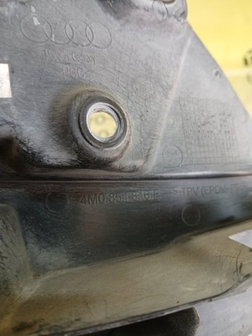 VAG 4M0854816F в наличии Хмельницкий