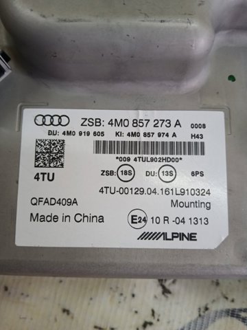 VAG 4M0857273A Дисплей многофункциональный в наличии Запорожье