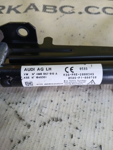 VAG 4M0857619A в наличии Николаев