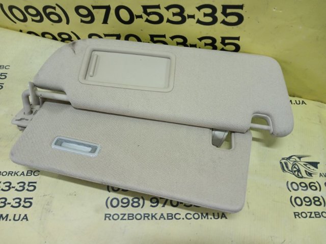 4M0858834 купить Винница