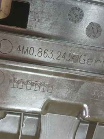 4M0863243 VAG Консоль панели управления центральная купить в Ровно