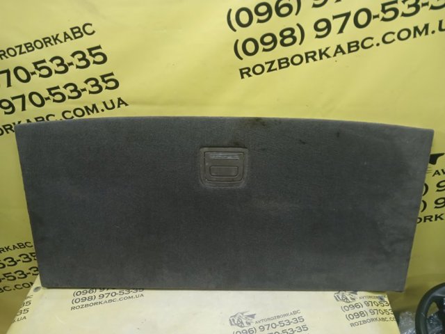 4M0863462C VAG купить в Киев