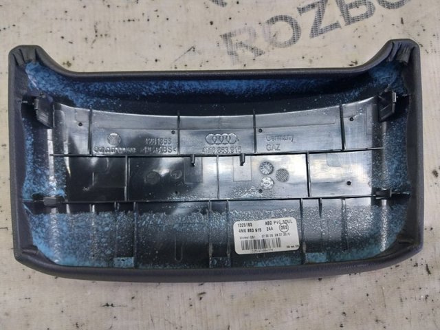 VAG 4M086391524A в наличии Украина