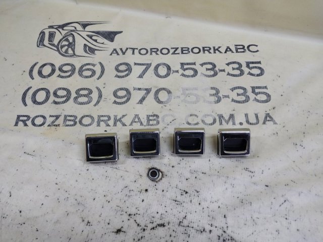 4M0864203B4PK купить Полтава