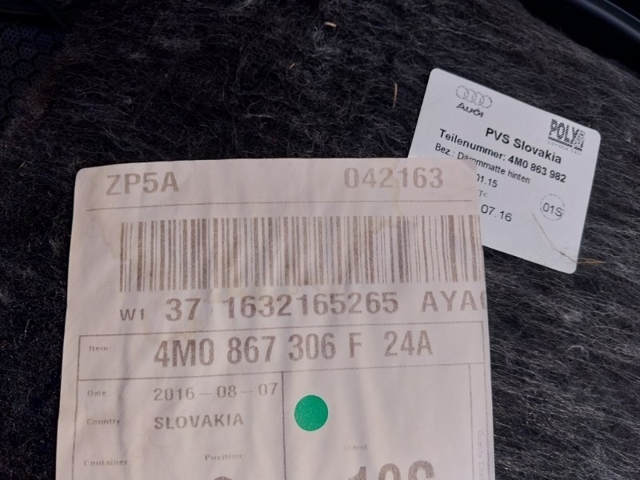4M0867304ABWFA VAG Обшивка (облицовка) внутренняя двери задней правой купить в Чернигов
