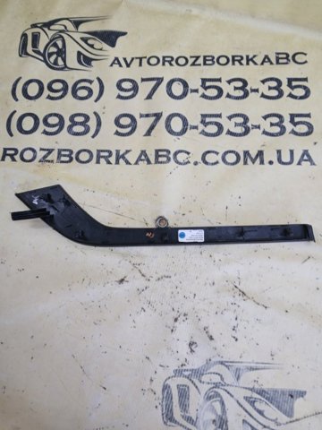 VAG 4M0867419 в наличии Павлоград
