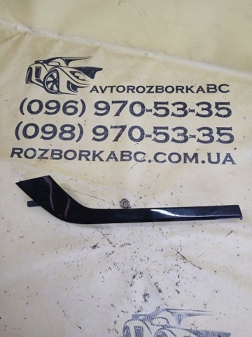VAG 4M0867419 в наличии Черкассы