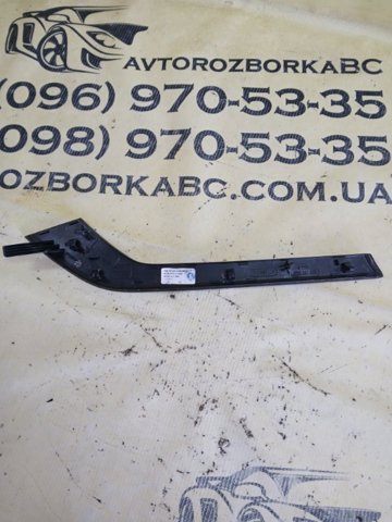 4M0867419 VAG купить в Запорожье