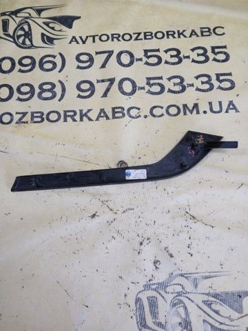 4M0867419 купить Украина