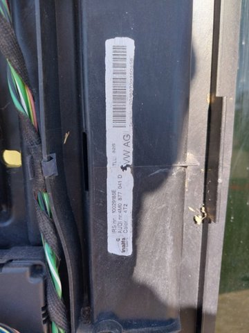 4M0877049D VAG Рама люка купить в Житомир