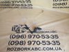 Датчик уровня положения кузова, задний левый 4M0907503 VAG