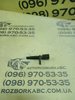 Датчик ABS задний 4M0927807B VAG