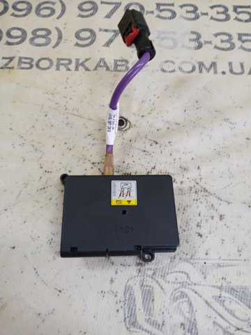 4M0941828J VAG Блок предохранителей купить в Киев