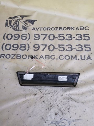 4M0947418 купить Черкассы