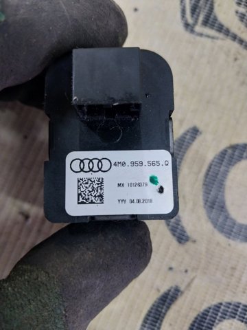 4M0959565Q VAG Регулятор зеркал купить в Львов