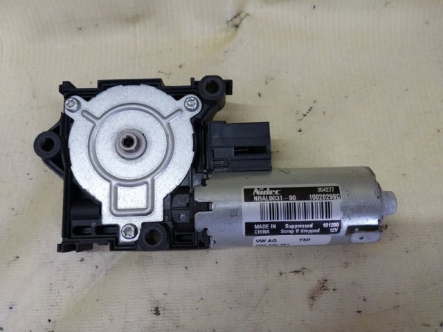 Мотор привода люка 4M0959591 VAG