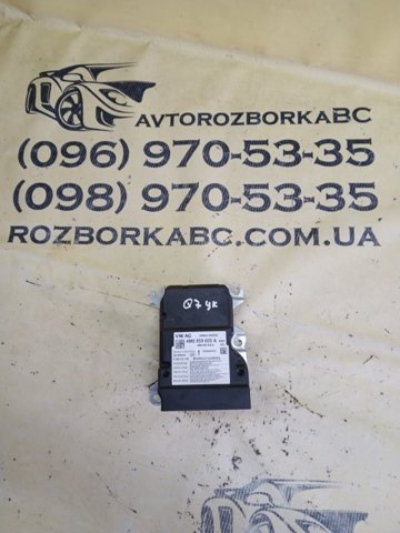 4M0959655A VAG Модуль-процессор управления подушкой безопасности (ЭБУ AIRBAG) купить в Ровно