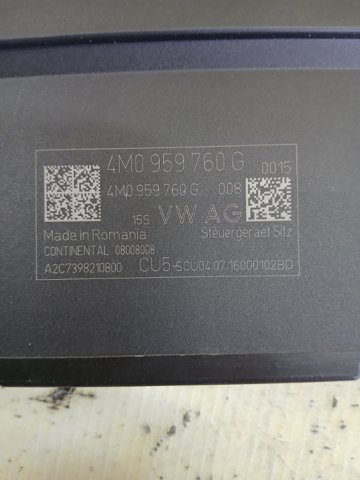 VAG 4M0959760G Модуль управления (ЭБУ) переднего сидения в наличии Ровно