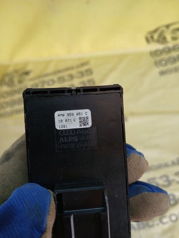 4M0959851C купить Ровно