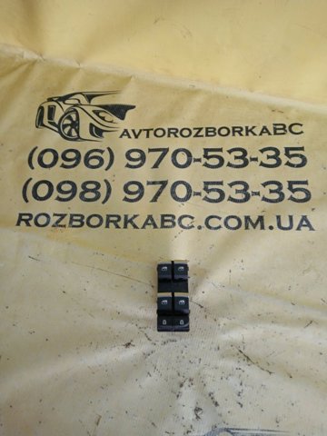4M0959851C купить Винница