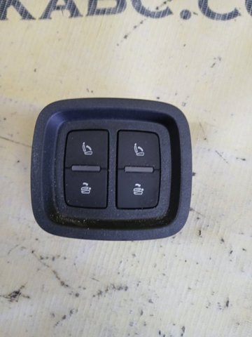 Блок кнопок механизма регулировки сиденья 4M0959861B VAG