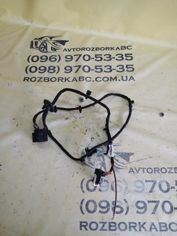 4M0971124H VAG купить в Сумы