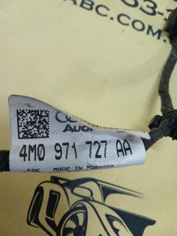 4M0971727AA VAG купить в Киев