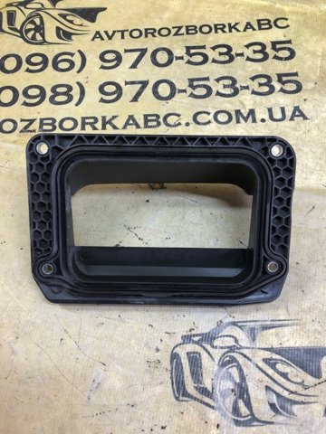 4M1815237 VAG купить в Николаев