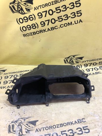 4M1815459 VAG купить в Запорожье