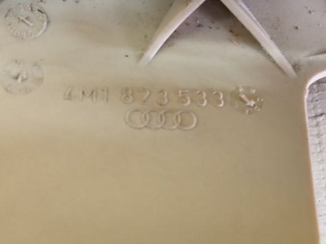 4M1823533 VAG Ручка открывания капота купить в Одесса