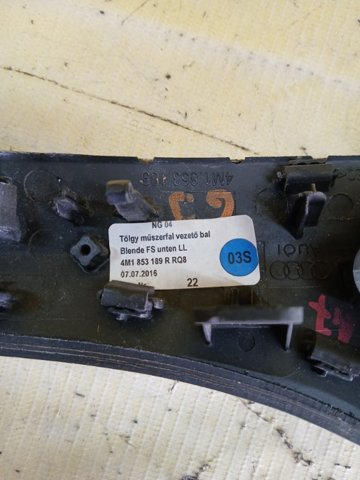 4M1853189RRQ8 Молдинг (накладка) приборной панели "торпедо" левый купить Николаев