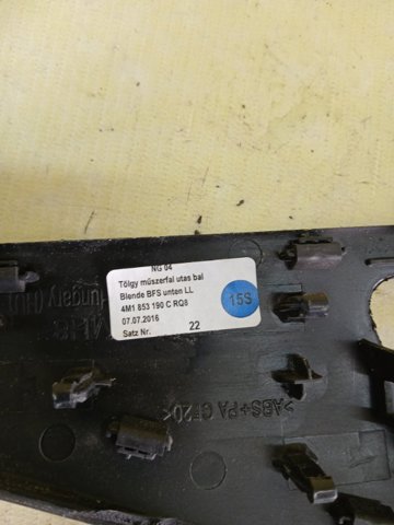 4M1853190CRQ8 VAG Молдинг (накладка) приборной панели "торпедо" правый купить в Харьков