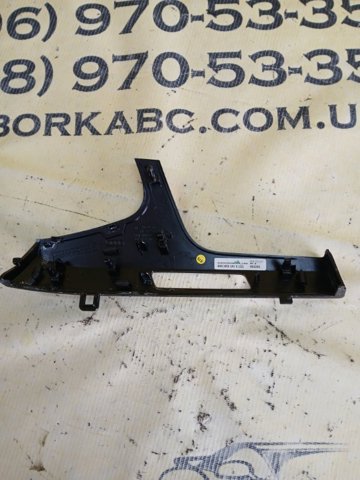 4M1853191K1LQ купить Запорожье