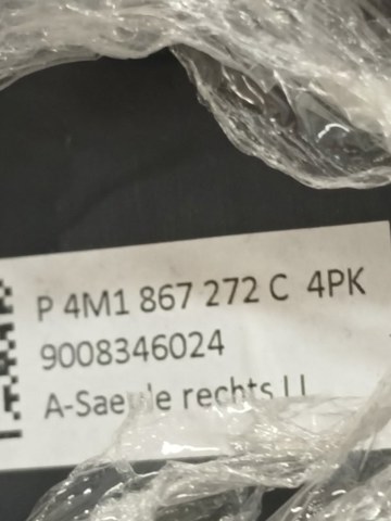 4M1867272C купить Ужгород
