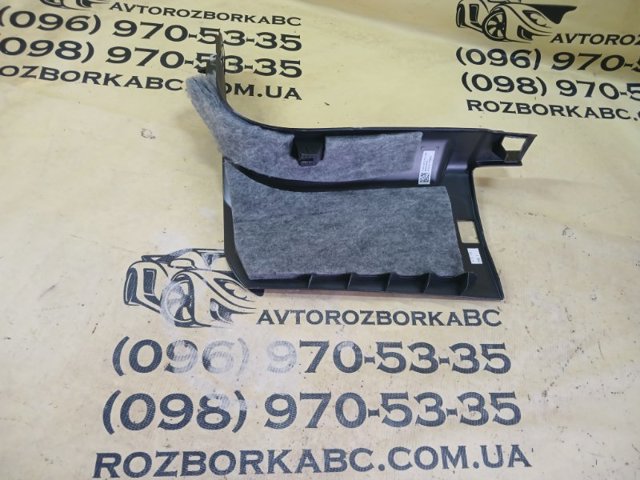 VAG 4M1867272C в наличии Винница