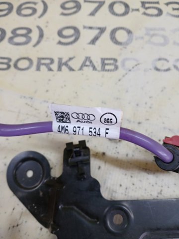 4M6907349 VAG купить в Украина