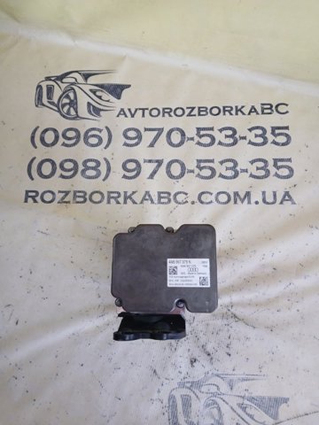 VAG 4M6907379N в наличии Полтава
