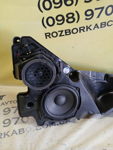 4M8035298 VAG купить в Ужгород