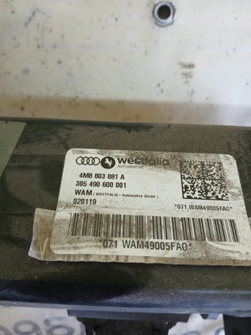 4M8803881A купить Украина