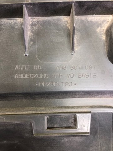 4M8807081 Накладка передней панели (суппорта радиатора) верхняя купить Днепр