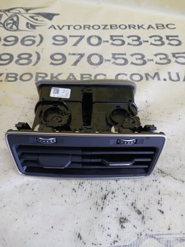 VAG 4M8819203A6PS в наличии Киев