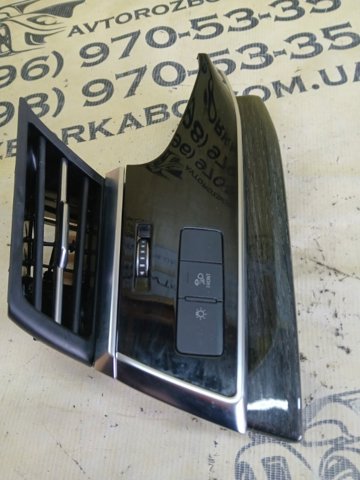 4M88209016PS VAG купить в Тернополь