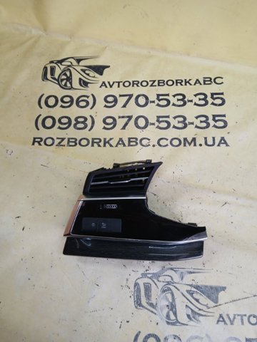 4M88209016PS купить Киев